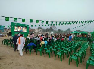 Event / Activation / RWA Activities